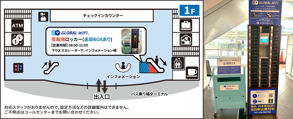 自宅で“ドバイの億ション”見学!ベルトラ、ドバイのラグジュアリー不動産見学オンラインツアーを販売開始