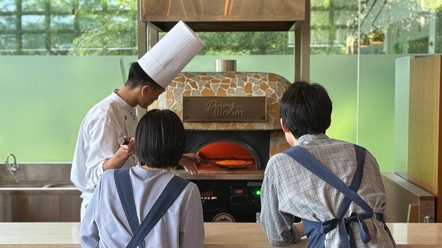 昭和レトロな温泉銭湯 玉川温泉、秩父湯元 武甲温泉、おふろcafe 白寿の湯で、敬老の日に合わせて「長い木ありがとう風呂」を開催