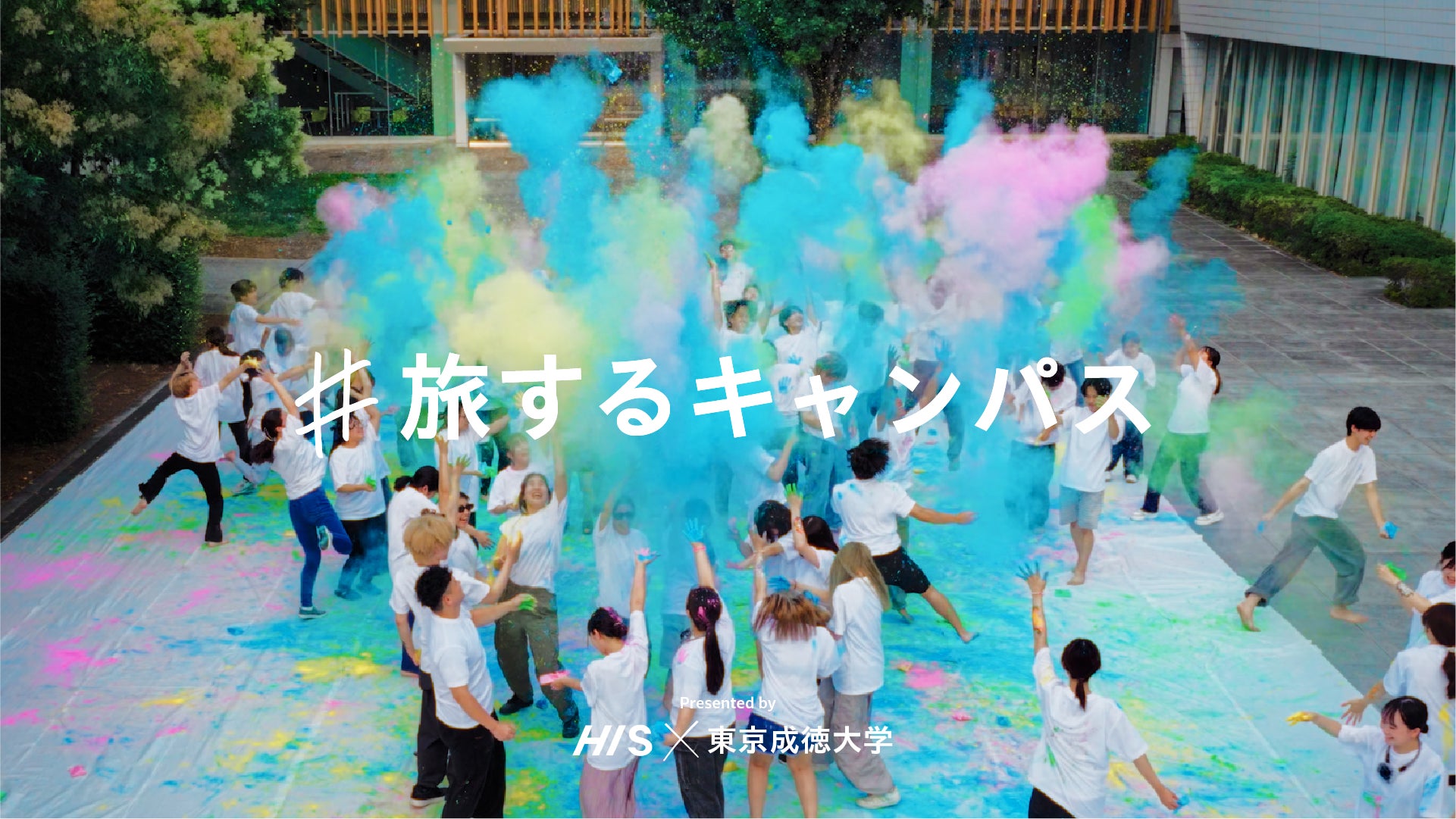 「長岡花火ハロウィンファンタジー」初開催（国営越後丘陵公園）