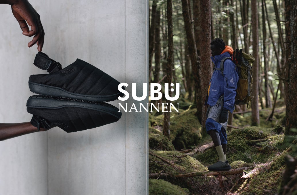 年末年始は奇跡の9連休!伝統と進化の『お正月プラン2026』9/7より予約受注開始!