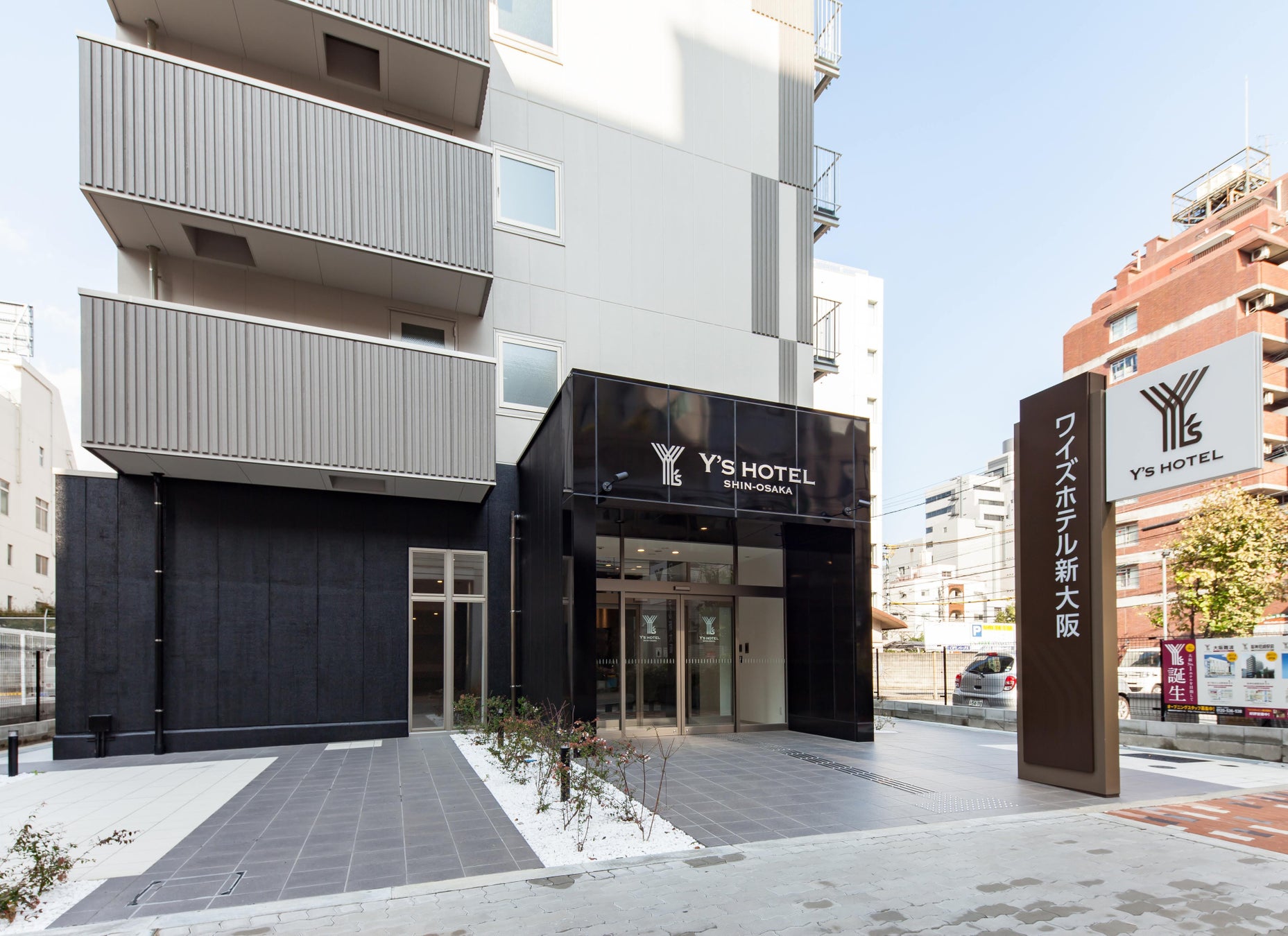 日本人旅行者向け「海外ドライブでの注意点と安心ガイド」を公開