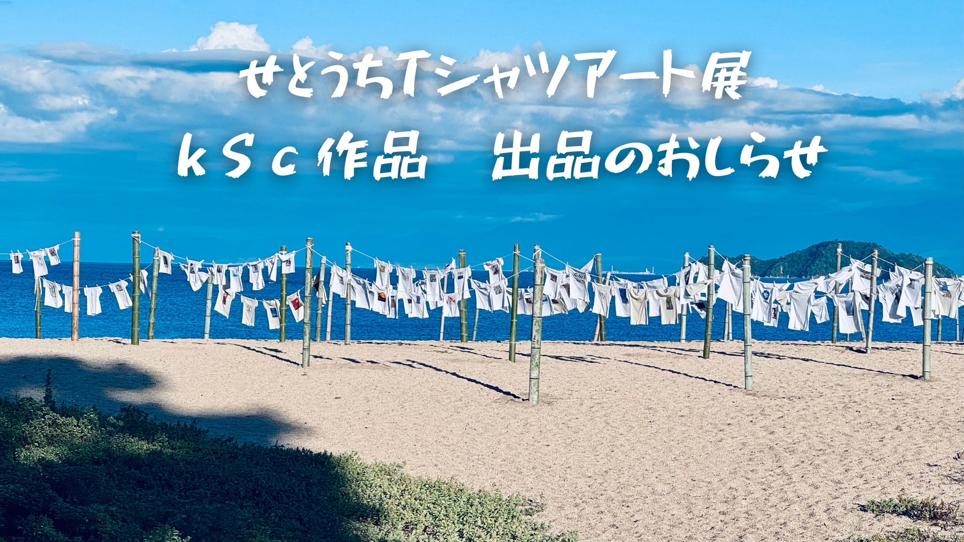 登山で一番困るのはトイレ問題?―南極観測隊の経験がある山口直子講師と学ぶ、紅葉の高尾山ワークショップツアー