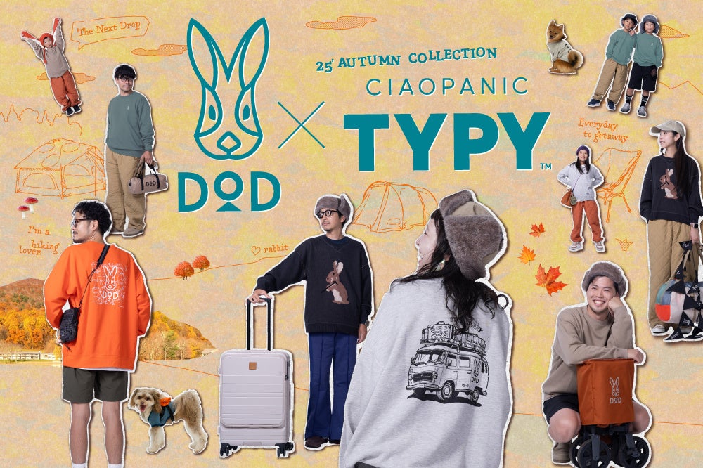 【オリエンタルホテルズ&リゾーツ】人気のご当地メニュー3品が参戦 「ご当地メニュー」キャンペーン第三弾 開催