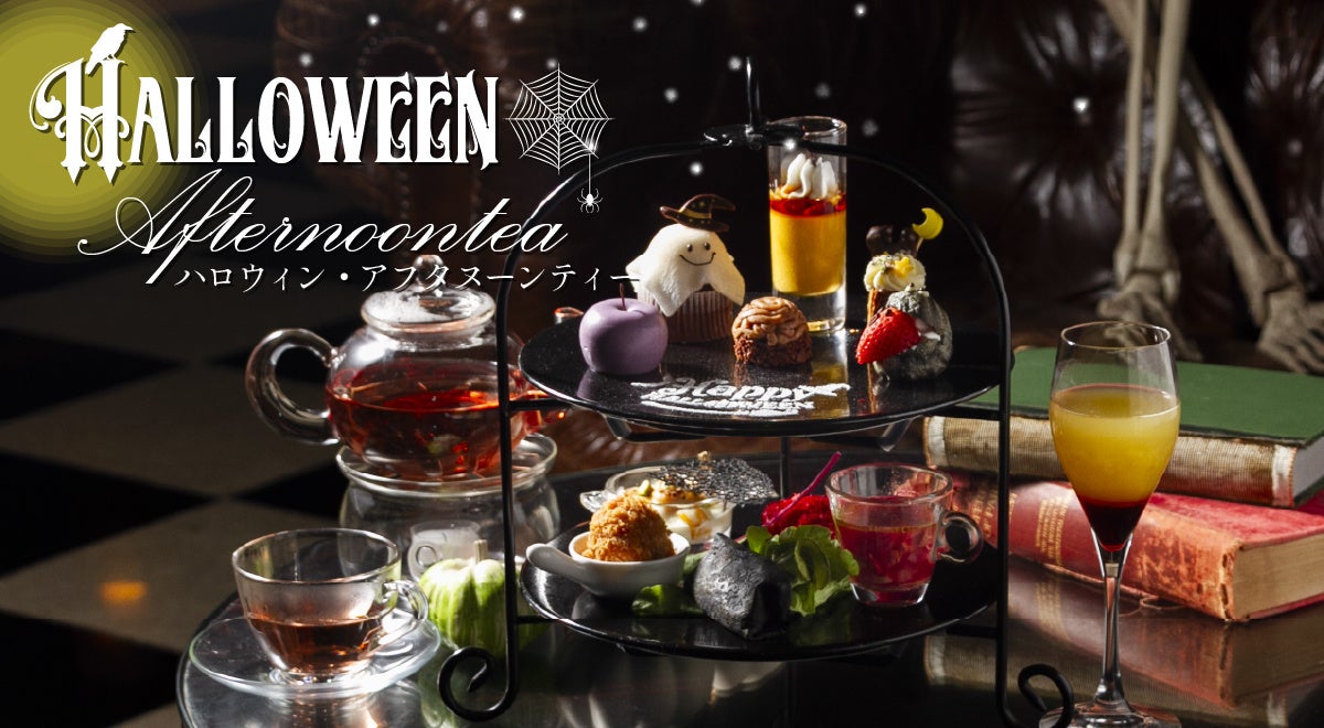 来場者2025万人達成記念コンテンツがバーチャル万博に期間限定登場!