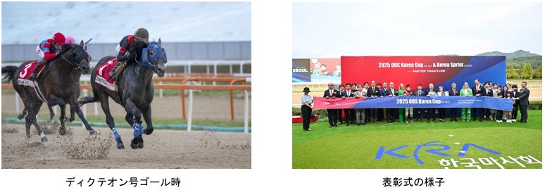 東京の“山の秋”が呼んでいる!酒・自然・食・体験で五感を満たす「WILDERNESS TOKYO」秋の観光プログラム解禁