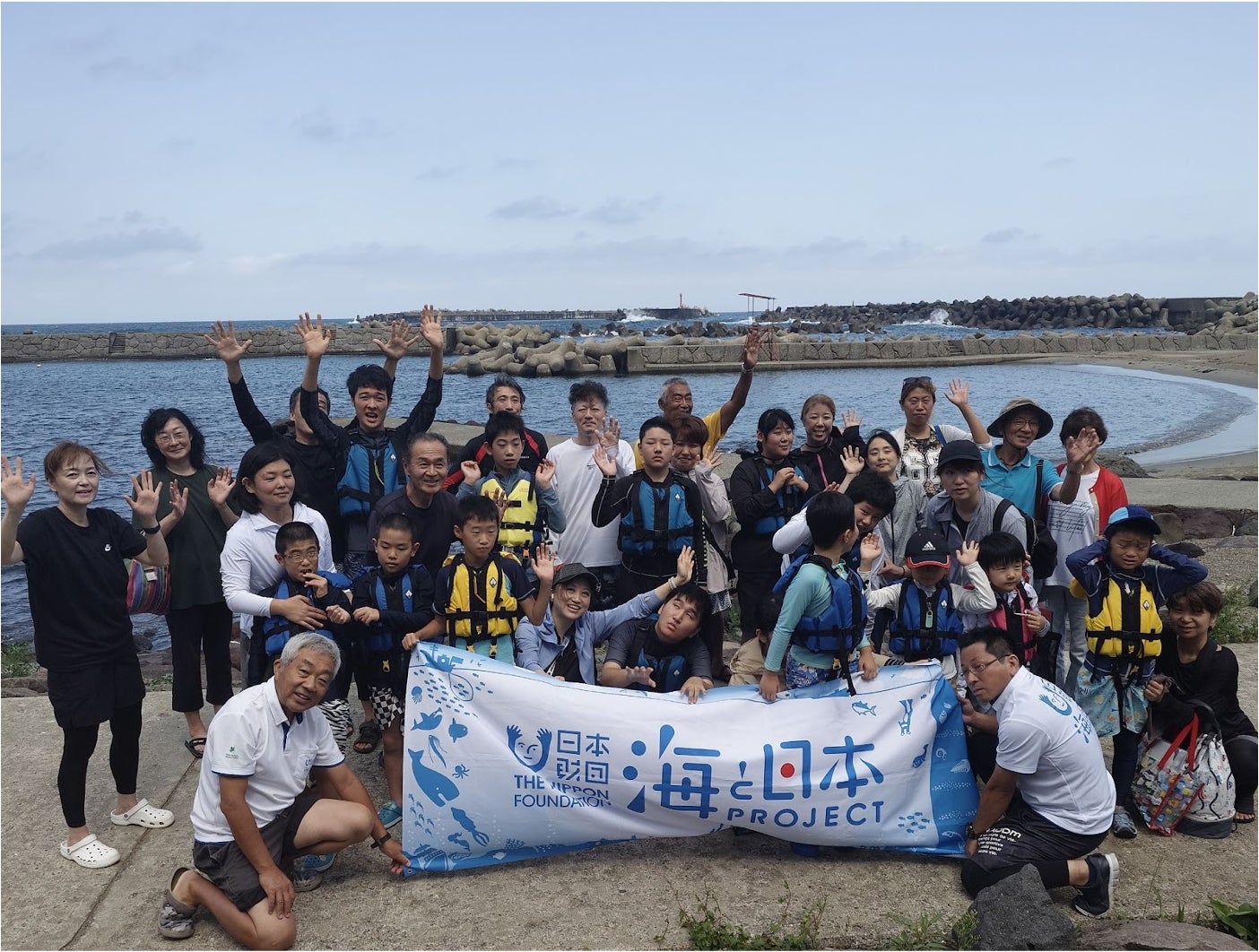 子どもの金融リテラシー向上へ、カードゲームで学ぶ投資体験 カンドゥー新利府で提供開始