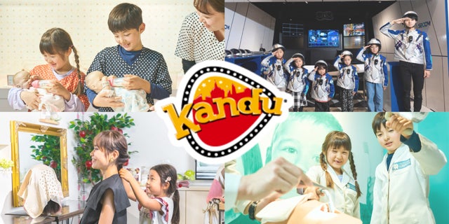 自転車パーツブランド「GORIX」が新商品の、自転車サドル(VENTURE 12)のXプレゼントキャンペーンを開催!!【〜9/11(木)AM11:59まで】