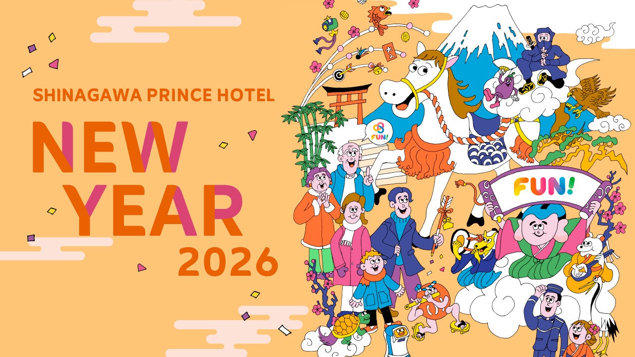 QEEQ、海外ドライブ保険特設ページを正式公開