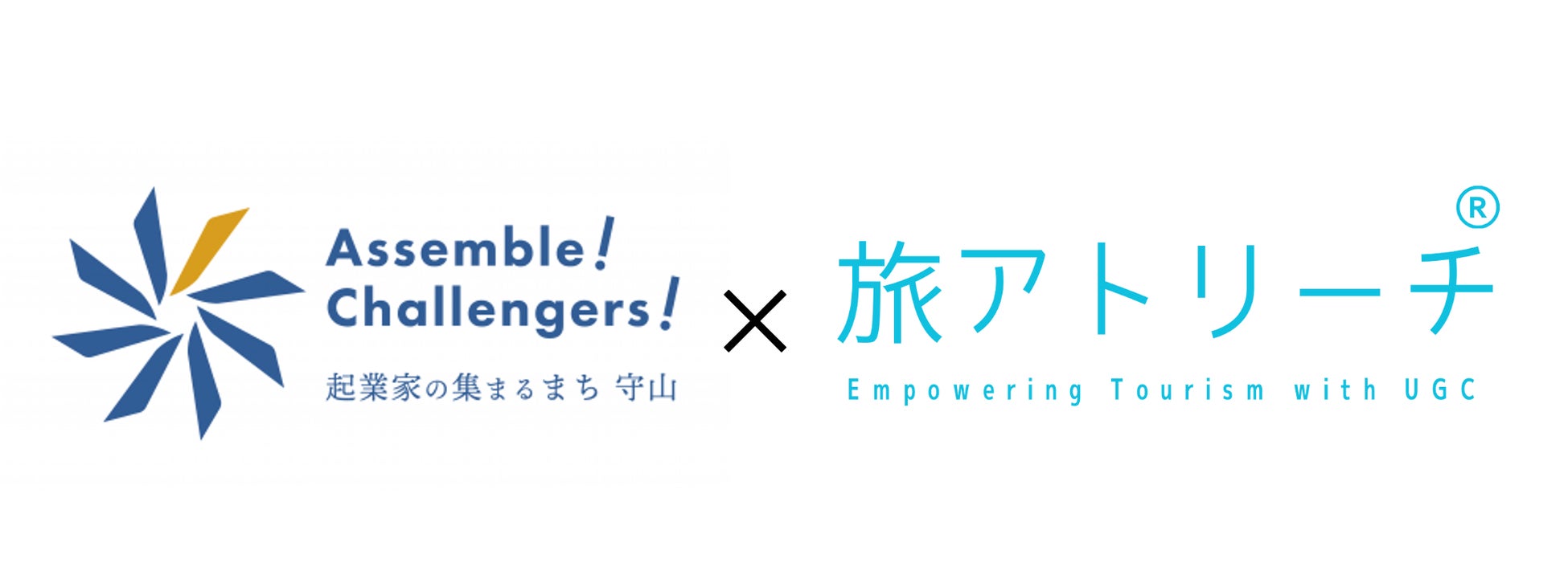 【ホテルニューグランド】横浜マリンタワー×Dick Bruna TABLE in Yokohama Bay Area<1日3室限定宿泊プラン>「ミッフィーと過ごす宿泊ルームプラン」