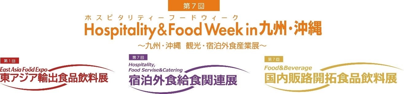 【星のや軽井沢】日本唯一のクマ対策犬ベアドッグと共に、クマと人の共存を学ぶエコツアー「軽井沢ベアディスカバリーステイ」開催