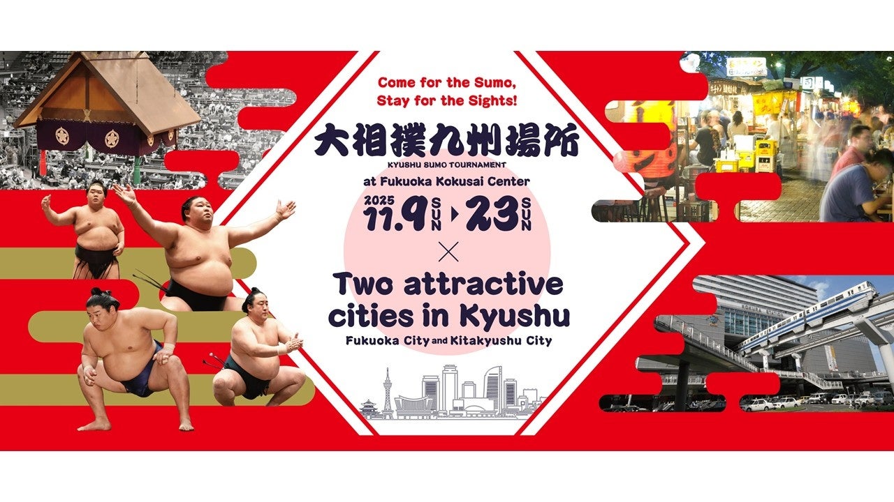 ピクセルアートのレジェンド「eBoy」特別企画展が「sequence MIYASHITA PARK」で開催〜ミヤシタパークの日常をアートで体感〜