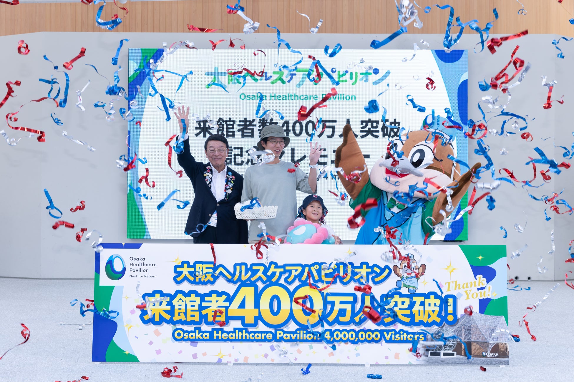 TeamNRTによる「空の日」×縁日イベント&プチギフト配布