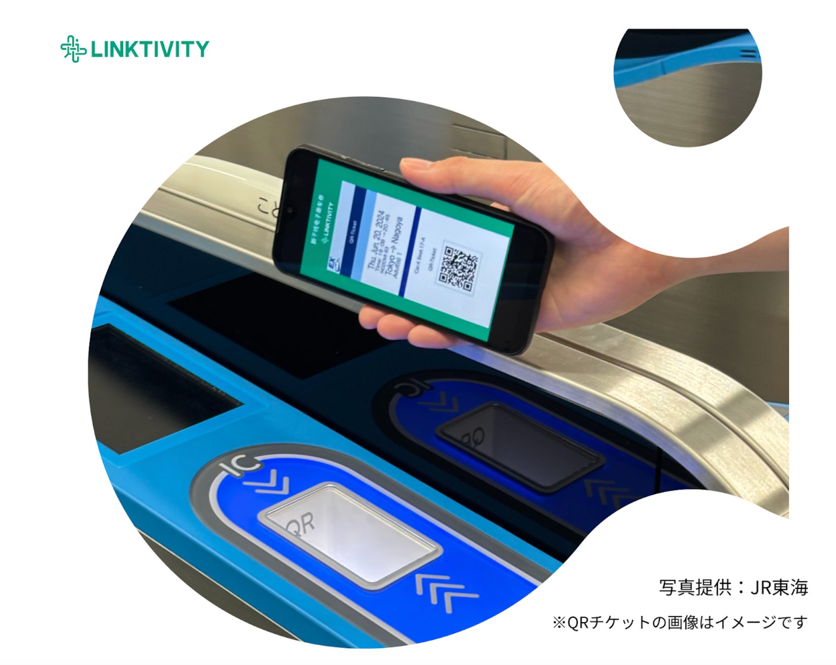 【数量限定】飛騨桃100%ストレートジュース