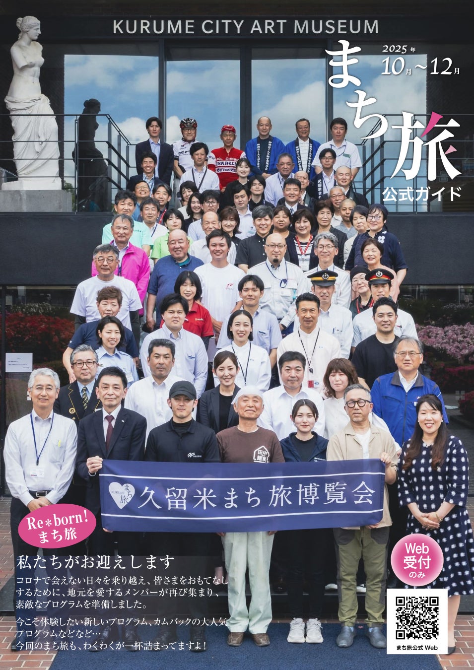 【数量限定】飛騨桃100%ストレートジュース