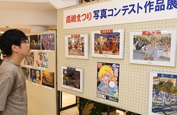 「The Villain(ザ・ヴィラン)」 スイーツビュッフェ