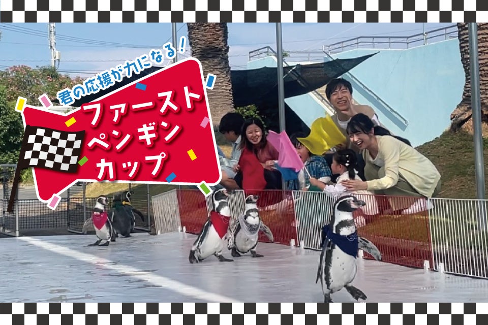 秋の味覚“栗”“ぶどう”“紫芋”“りんご”などを取り入れて仕上げた秋色スイーツが勢揃い!『Autumn Harvest Afternoon Tea』販売