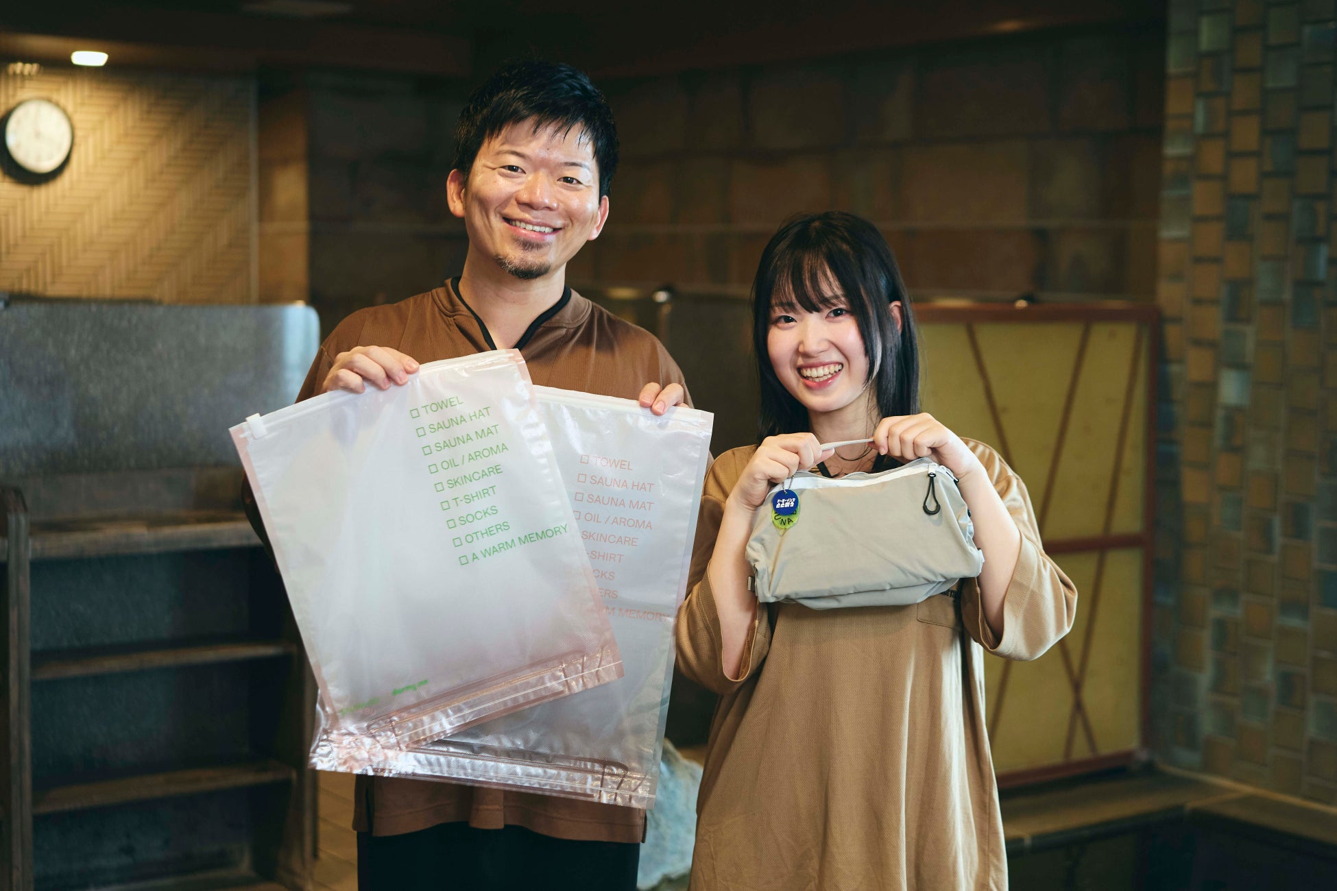 ヒガンバナ見頃【国営海の中道海浜公園】