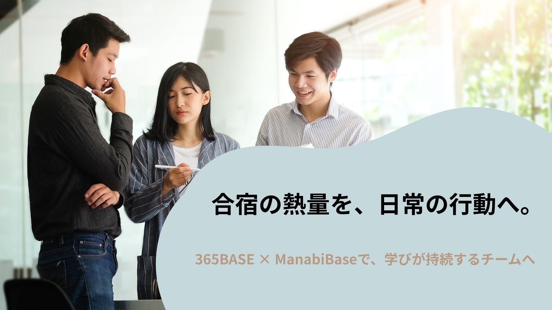 もっと身近なアフタヌーンティー体験を。OTM Restaurant & Barが提案する、彩りとやさしさに満ちた新しい午後の過ごし方。