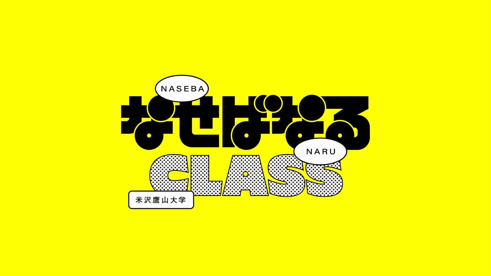 残暑の続く初秋をクールダウン、シャンパンや秋限定カクテルを心ゆくまで楽しむ「秋のハイティー」が登場【プルマン東京田町】