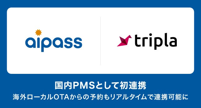コスプレイベント「acosta!」を西日本最大級のマンガ・アニメイベント「京まふ」で 9 月 20・21 日開催
