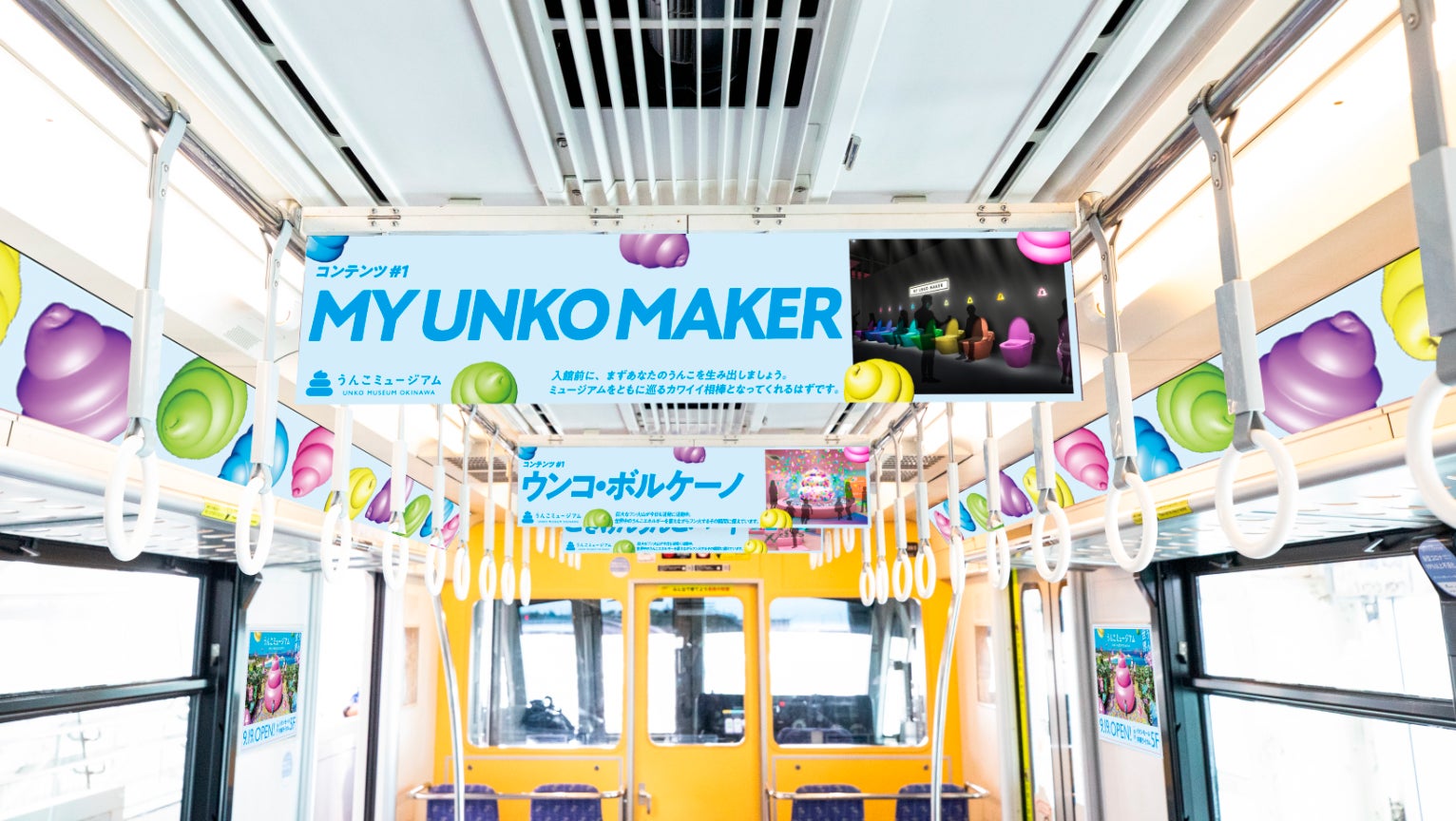 国産うなぎを「取る、焼く、食べる」特別体験 東急リゾートタウン蓼科にて 9 月 13 日から 3 日間の限定開催