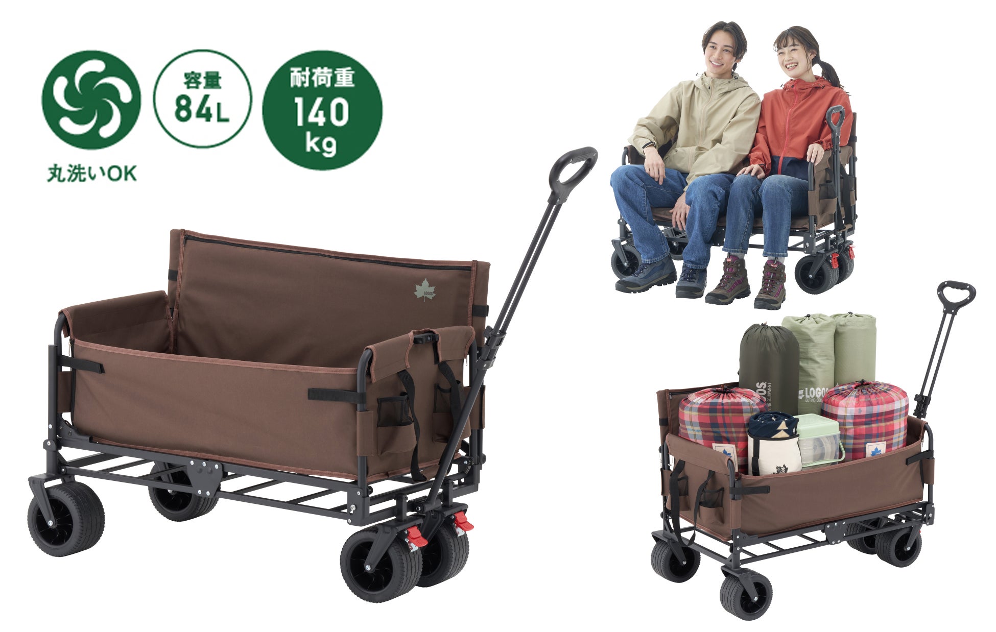 標高1,770mまで登る秋の紅葉トレッキング、長野県 竜王マウンテンリゾートで「ソラテラスウォーク」を初開催!