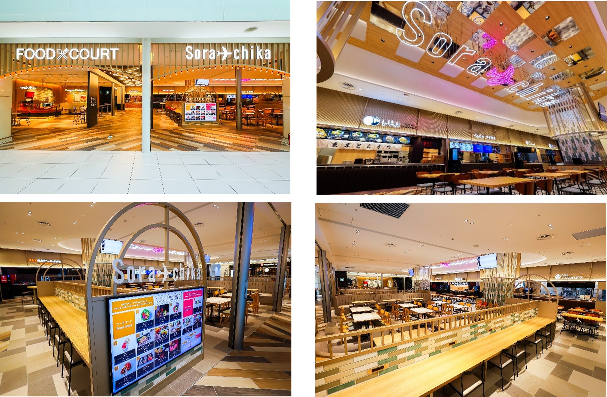 【シェラトン都ホテル東京】ハロウィーン特別メニューと遊び心あふれる装飾で、心躍るひとときを。お子様向けのお菓子プレゼントイベントも開催!