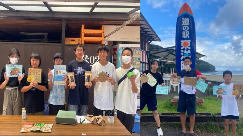 音楽祭にもベビースター⁉京都・美山町で音とベビースターに触れる「美山音楽祭」開催