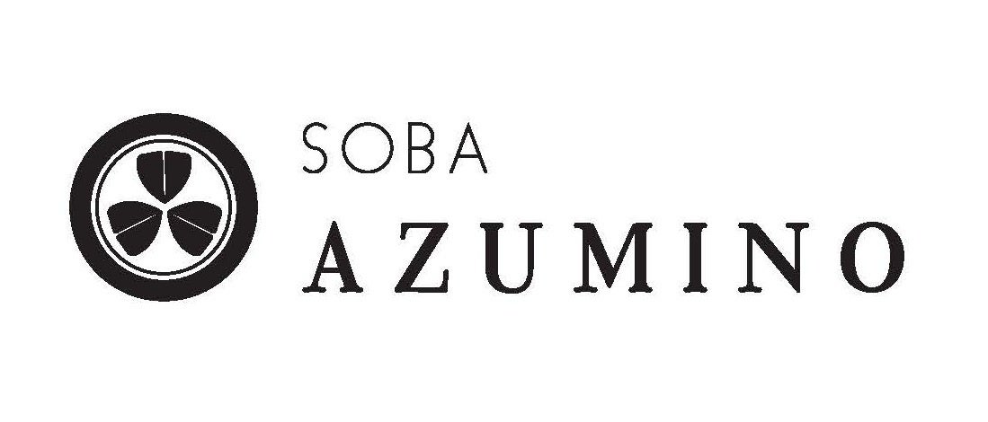 【ホテル日航アリビラ】「las luces(ラス ルセス)- クリスマスイベント2025」を開催