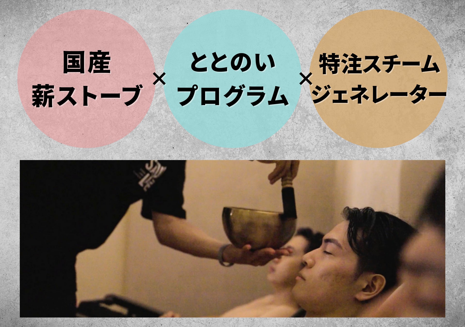 福岡市のデジタルノマド誘致事業「Colive Fukuoka」、スタートアップ誘致と協業で3年目の進化へ