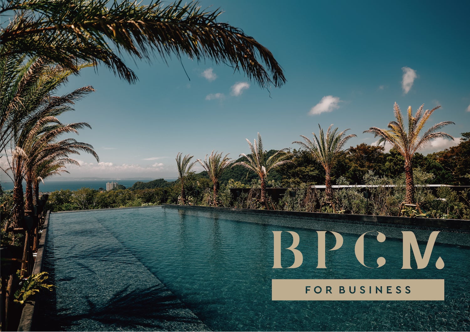 自然豊かな奥大和地域でサイクリングを楽しもう!奥大和周遊E-BIKEレンタルキャンペーン