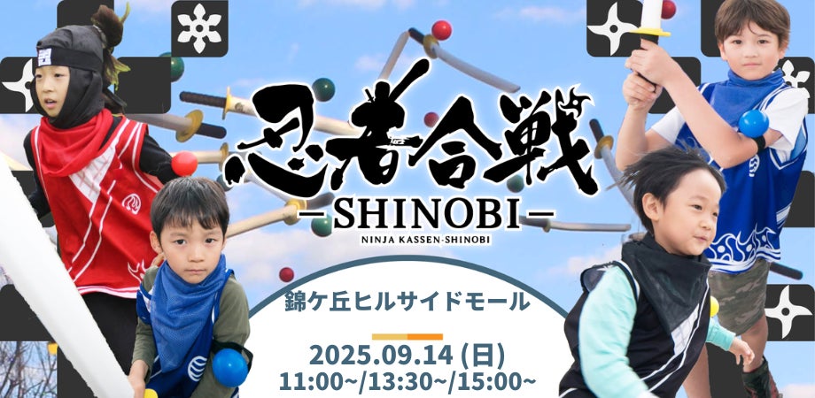 【茨城県大洗海岸・大洗ホテル】太平洋を望む朝に、茨城の恵みを。優雅なモーニングプレートを期間限定提供