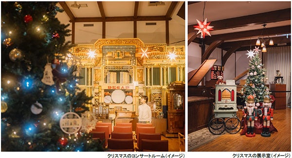 【ウェスティンホテル東京】2026年新春に向けた特製三段重おせちを予約販売