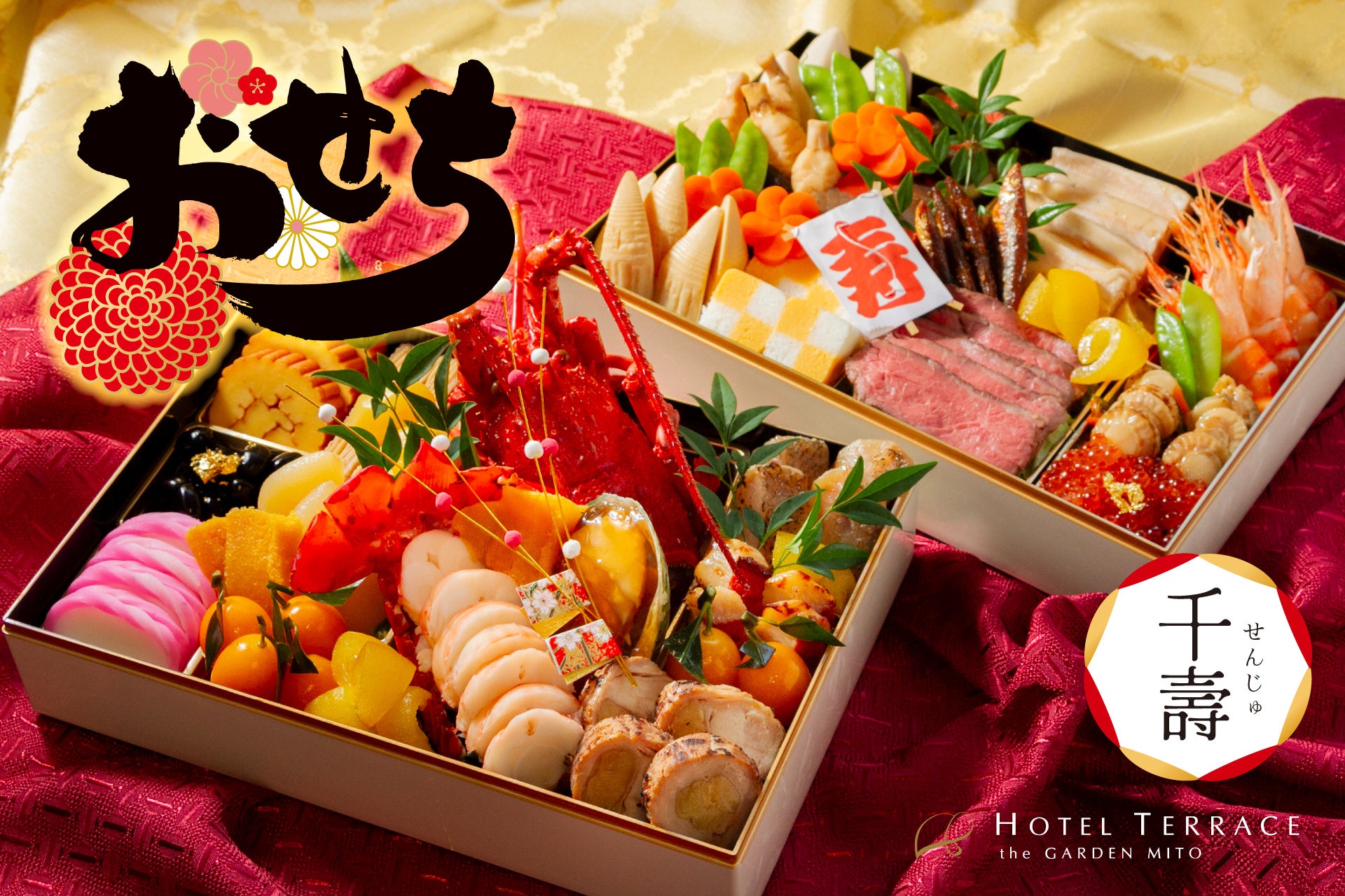 ヒーロー忍者発祥の地・船場に、忍者現る!~伊賀甲賀発祥のリアル忍者と、船場発祥のヒーロー忍者2つの忍者にまつわる貴重な資料や催しが、大阪の中心、北御堂に集結!