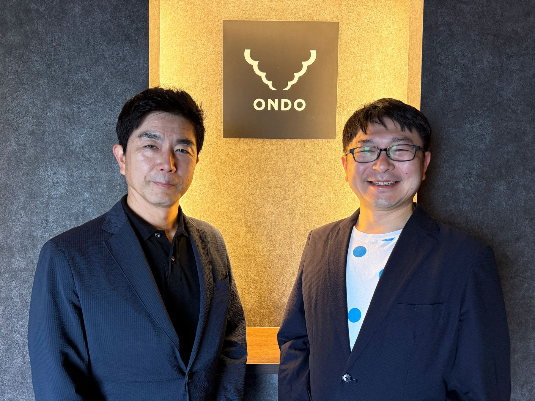 【千葉】「第7回袖ケ浦市特産推奨品」が決定しました!