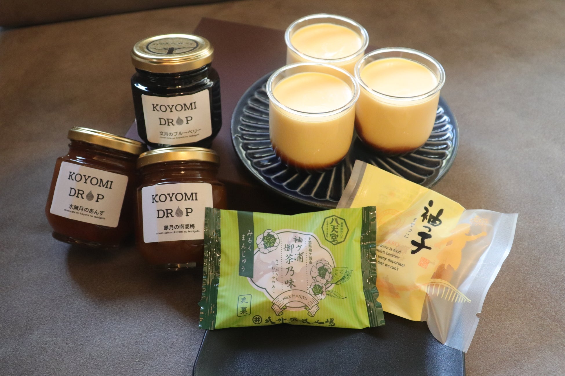 株式会社ONDOホールディングスの顧問に前法務大臣の牧原秀樹氏が就任しました