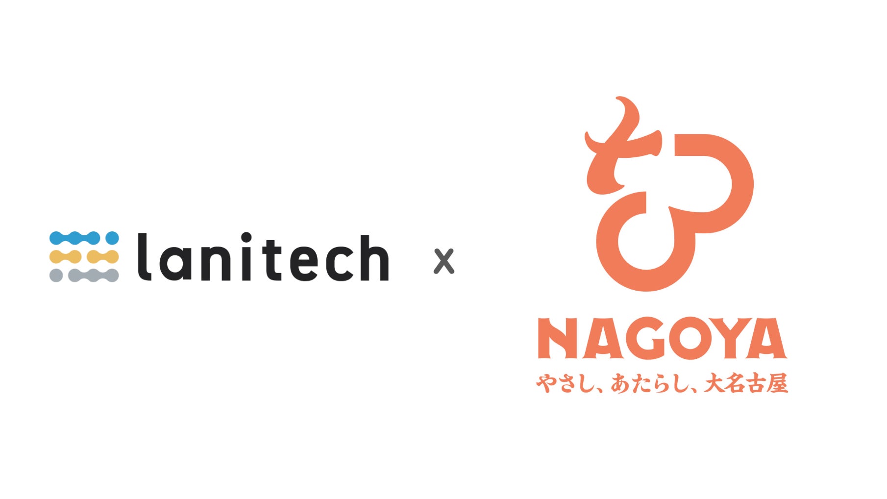 グンゼ博物苑「集蔵」 地元の人間国宝などの陶磁器名品展を開催