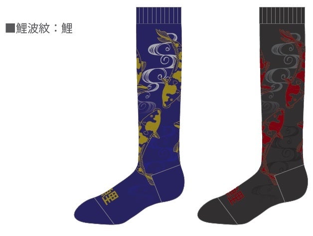 【ホテルオークラ神戸】10名様限定「フルーツカービング教室」を11月22日(土)に開催