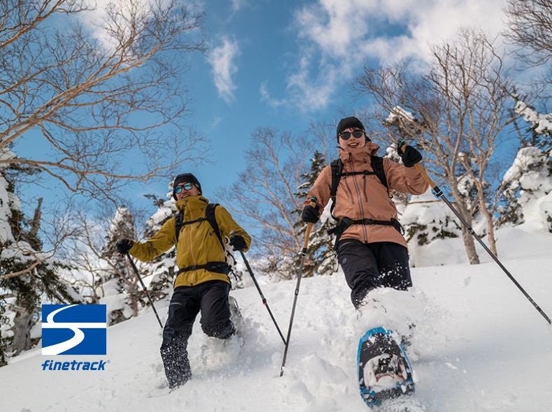 徳島県の「秘境」が新たなウェルネス拠点に――「雲隠れの里」プロジェクト始動