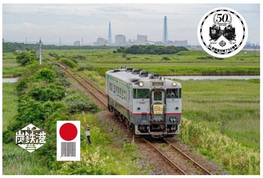 【シェラトン都ホテル大阪】「見て楽しい、食べて美味しい」ハロウィーンパーティーを盛り上げるハロウィーン限定スイーツ&パン販売