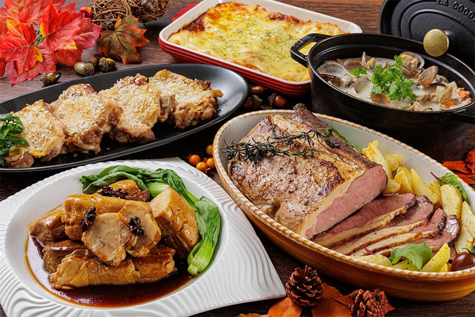 【長野県東御市】ぶどうのまち・東御で楽しむ収穫の秋「第33回 巨峰の王国まつり」