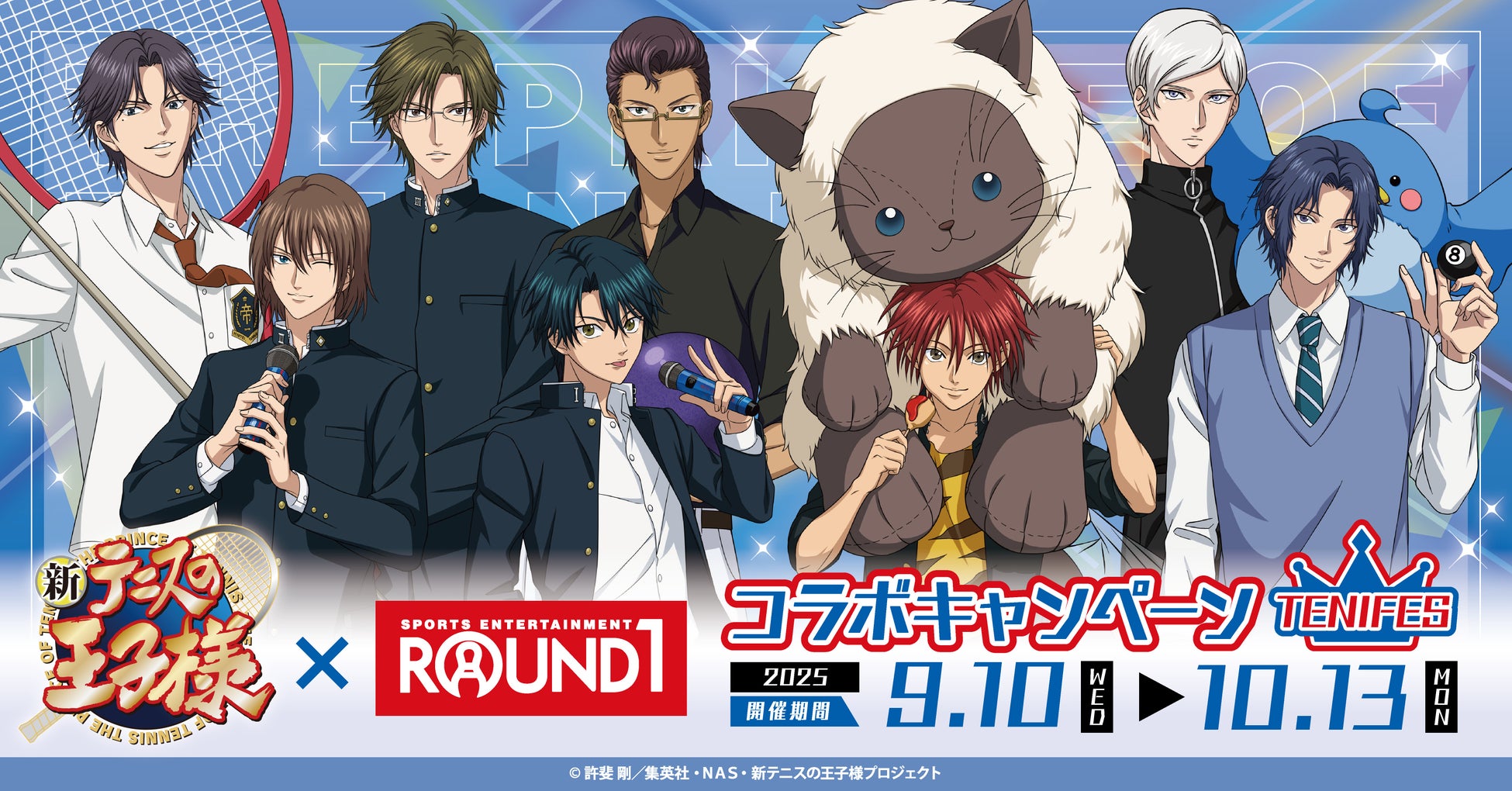 CAMP HACKのオリジナルコラボアイテム、「マルチシューズラック」が本日から予約販売スタート!