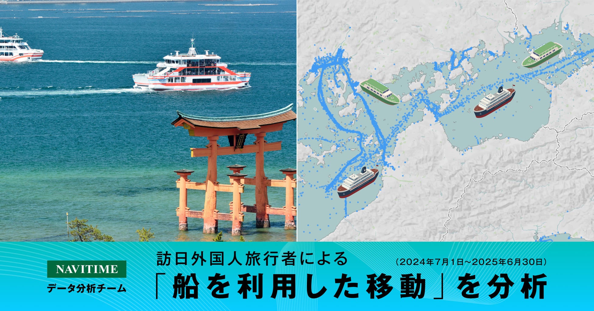 【ANAクラウンプラザホテル福岡】祝福のウエディングシーンが奏でる、夢見ごこちのティータイム「贅沢なチョコレートスイーツビュッフェ~DREAM WEDDING~」開催