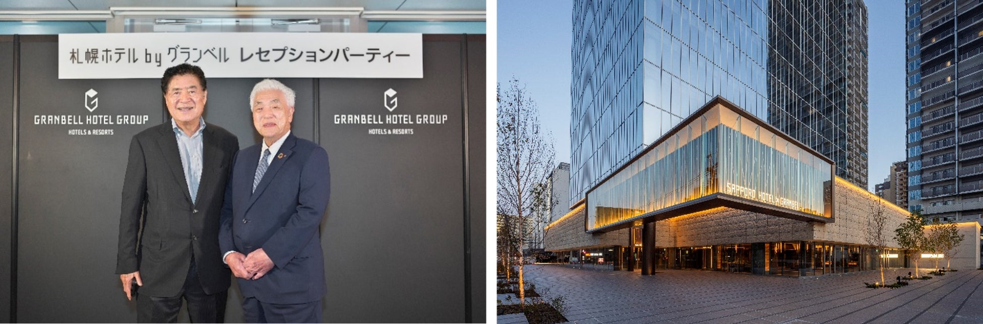 JR東日本の「千葉ぷらっと」実証にLimeが参画 ~千葉県で初めて着座式電動モビリティ「Limeラクモ」を導入~