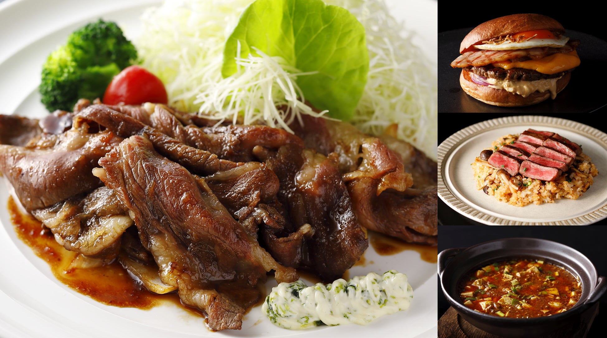 Jcation、旅行比較サイト「トラベルコ」との連携を開始