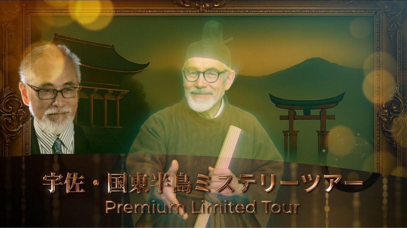 流れる曲線美でお城をイメージしたチョコレートケーキや手描きのクリスマスツリーがキュートな「ピスタチオ・ノエル」が登場!クリスマスケーキ全4種の予約スタート【東京プリンスホテル】