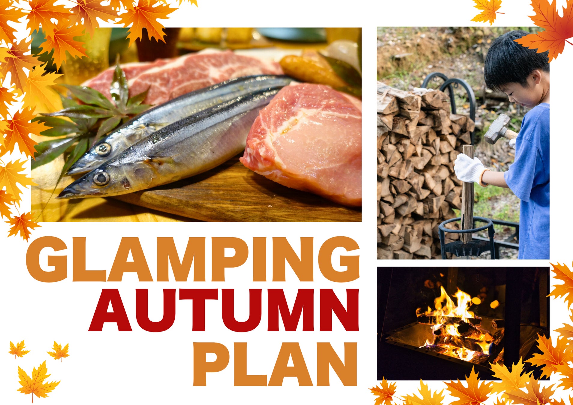 これからの目玉となる2つの大型アトラクションが同時オープン!「ワクワクが、続々!」の勢いが止まらないハウステンボスで一足早く開業以来最大(※3)の感動と興奮を体感!