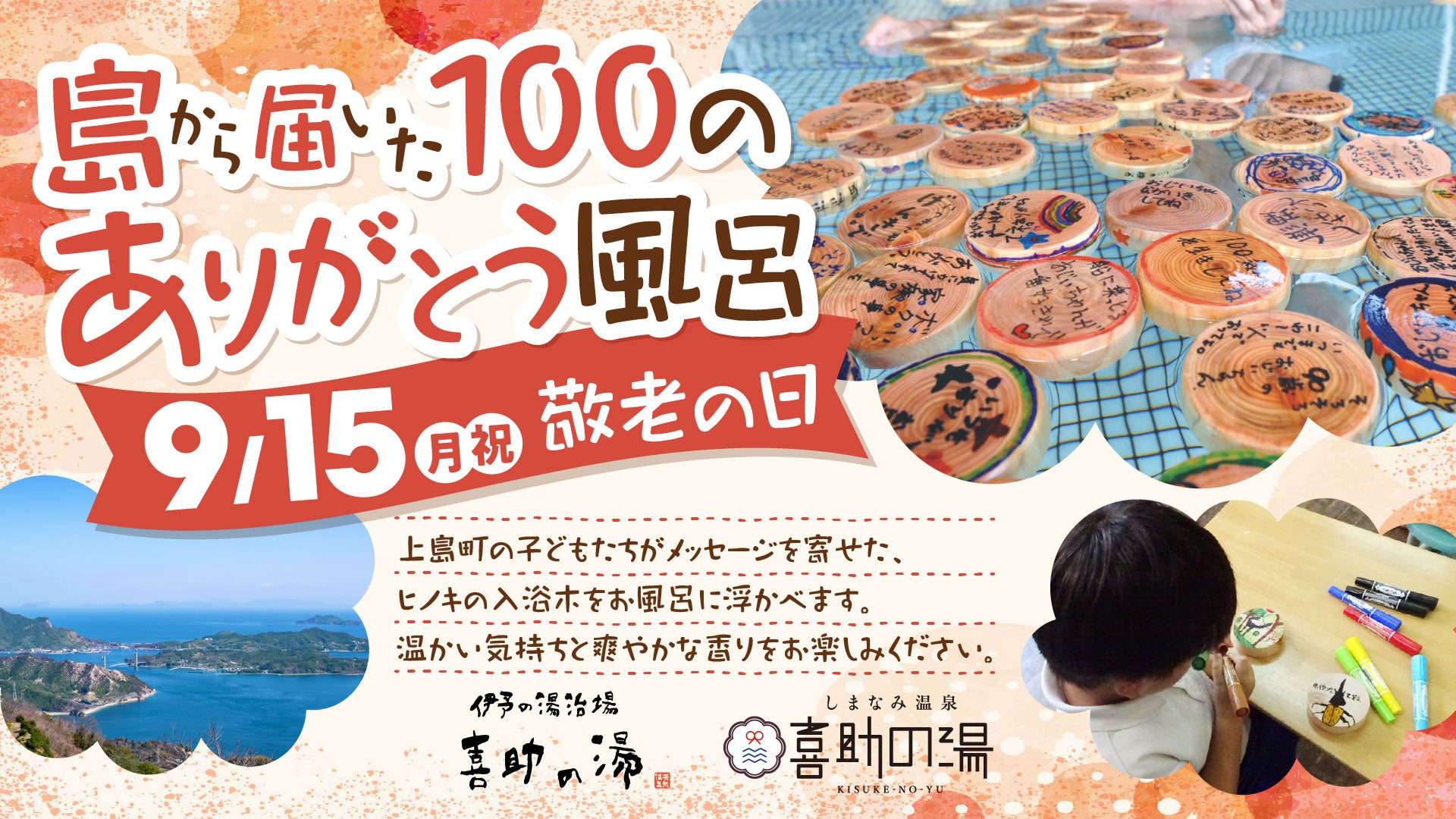 【飛騨高山・岐阜県高山市】標高2,702m!乗鞍岳山頂をE-BIKEで制覇 岐阜⇔長野県境越え絶景ツアー開始