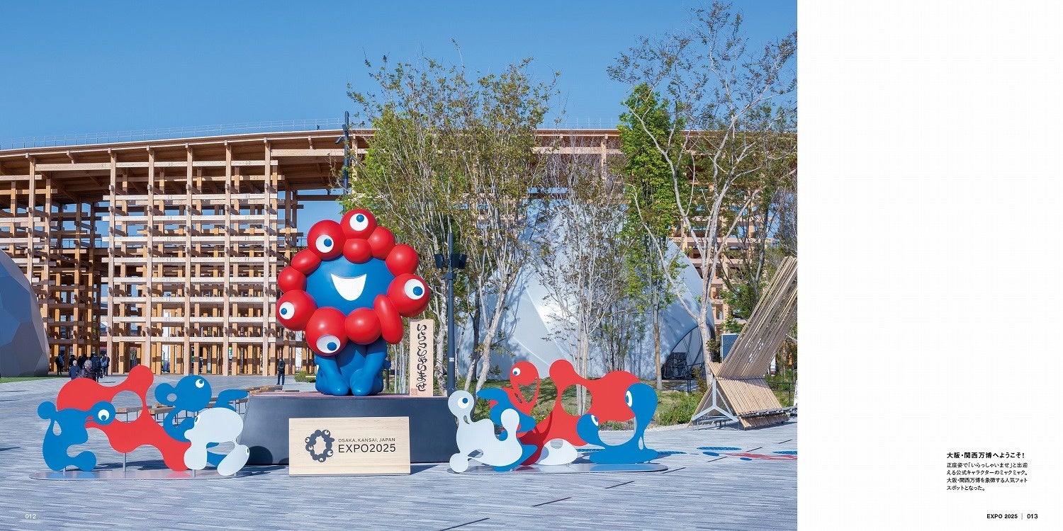 【飛騨高山・岐阜県高山市】標高2,702m!乗鞍岳山頂をE-BIKEで制覇 岐阜⇔長野県境越え絶景ツアー開始