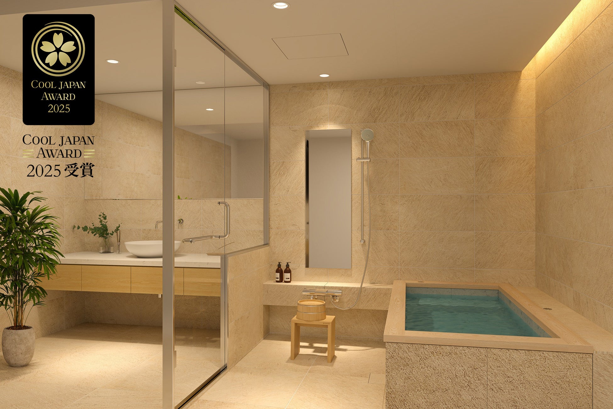 スマートアクアリウム静岡×葵船×静岡市環境共生課 共同開催の外来種啓発イベント好評につき第2回開催決定!駿府城に潜む外来種を葵船に乗って調査!「釣って考える外来魚問題」を開催します。